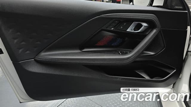 BMW M2 2024 — Photo 9/33