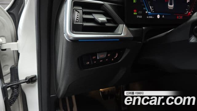 BMW M2 2024 — Photo 2/33