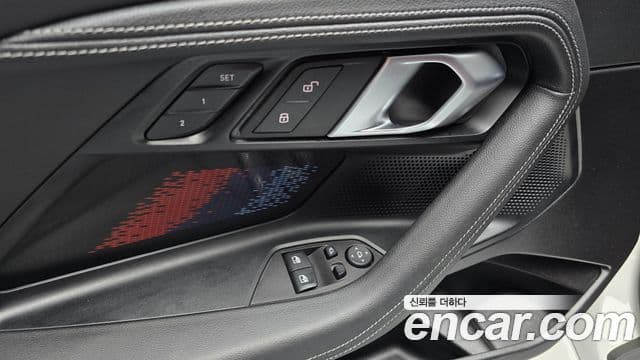 BMW M2 2024 — Photo 25/33