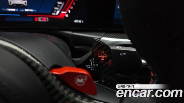BMW M2 2024 — Photo 19/33