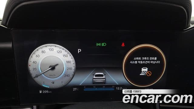 Hyundai Avante 2023 — ფოტო 8/20