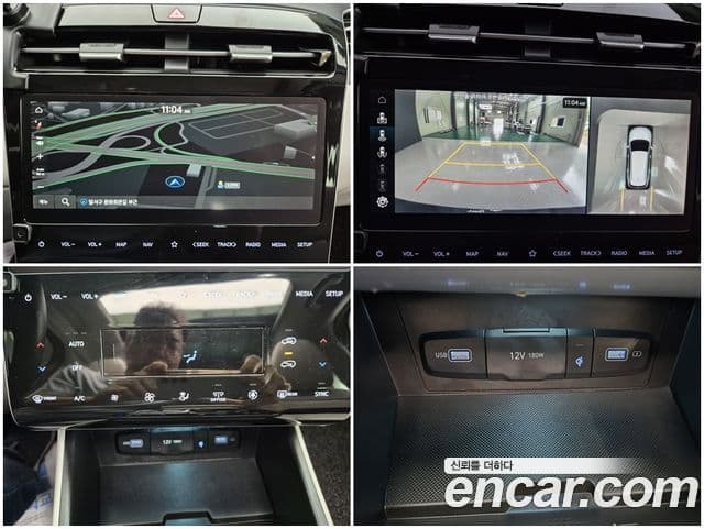 Hyundai The New Tucson 2020 — ფოტო 14/20
