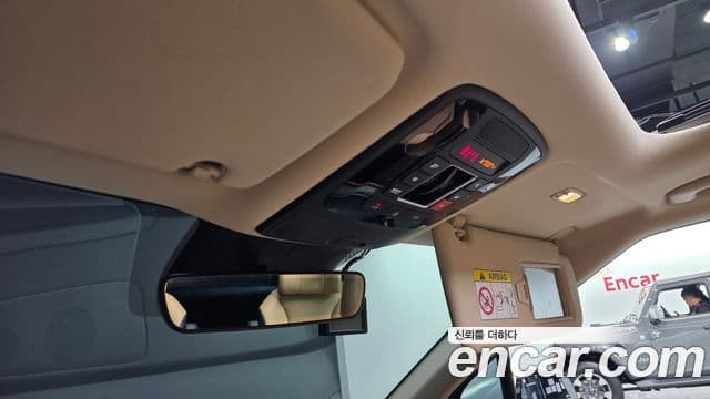 Kia Carnival 2023 — Şəkil 13/32