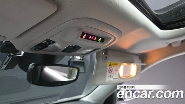 Jeep Cherokee 2022 — Photo 21/33