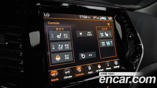 Jeep Cherokee 2022 — Photo 10/33