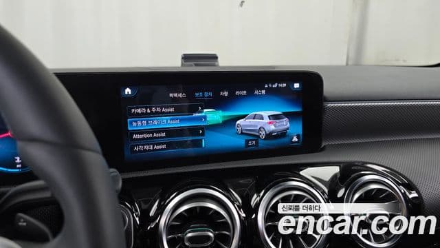 Mercedes-Benz A-Class 2021 — ფოტო 18/20