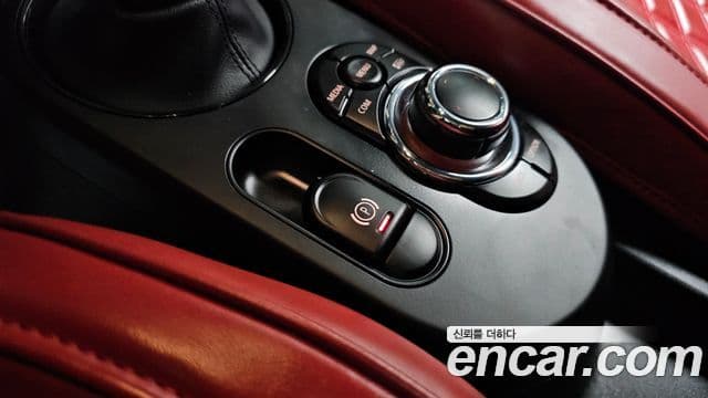 Mini Cooper Electric 2022 — ფოტო 29/30