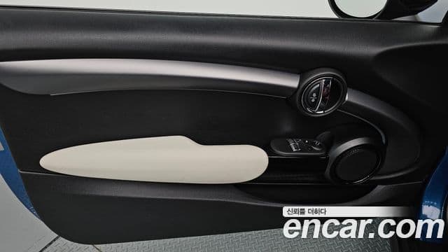 Mini Cooper Electric 2022 — ფოტო 13/30