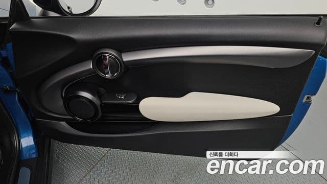 Mini Cooper Electric 2022 — ფოტო 20/30