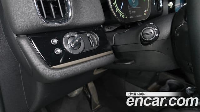 Mini Cooper Countryman 2023 — Photo 7/32