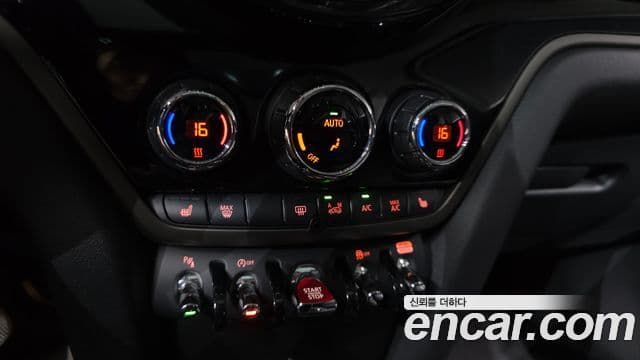 Mini Cooper Countryman 2023 — Photo 27/32