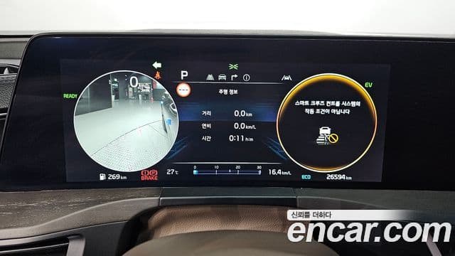 Kia K8 2023 — ფოტო 8/20