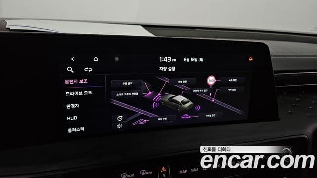 Kia K8 2023 — ფოტო 15/20