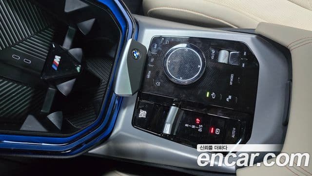 BMW X3 2025 — Şəkil 9/20