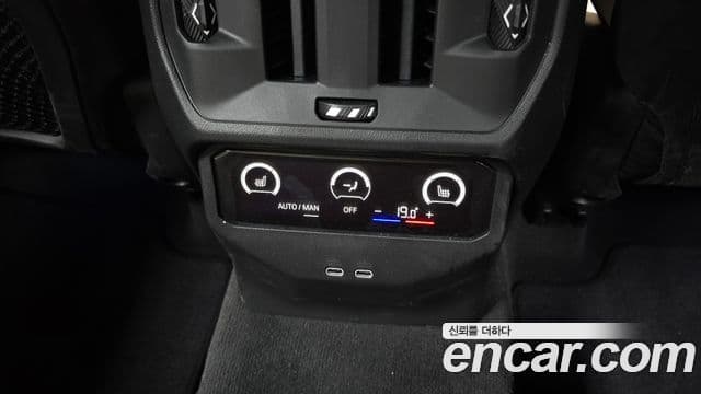 BMW X3 2025 — Photo 17/32