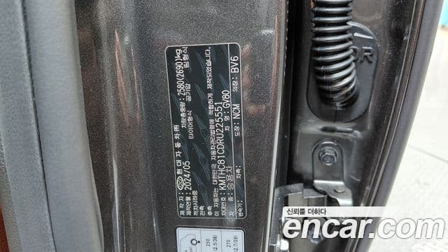 Genesis GV80 2024 — Şəkil 23/32