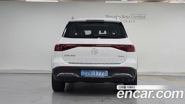 Mercedes-Benz EQB 2025 — ფოტო 15/20
