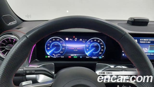 Mercedes-Benz EQB 2025 — ფოტო 12/20