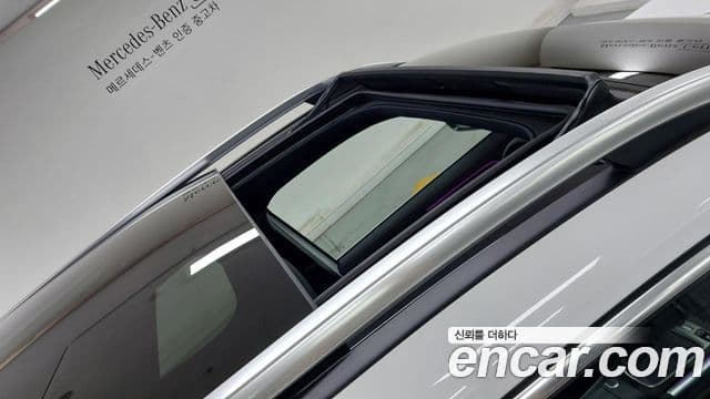 Mercedes-Benz EQB 2025 — ფოტო 14/20