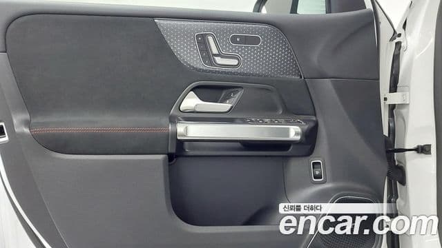 Mercedes-Benz EQB 2025 — ფოტო 16/20