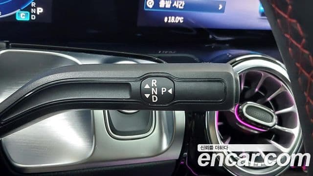 Mercedes-Benz EQB 2025 — ფოტო 4/20