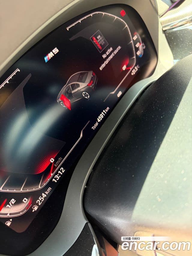 BMW M5 2020 — Şəkil 4/12