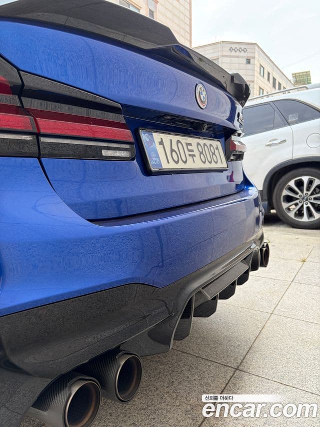 BMW M5 2020 — Şəkil 5/12