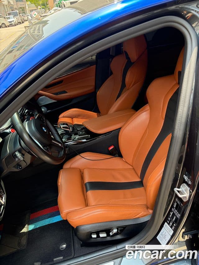 BMW M5 2020 — Şəkil 8/12
