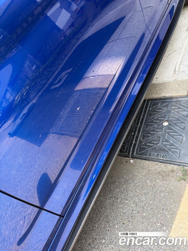 BMW M5 2020 — Şəkil 9/12