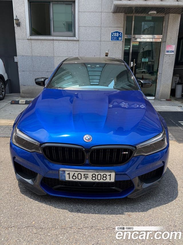 BMW M5 2020 — Şəkil 10/12