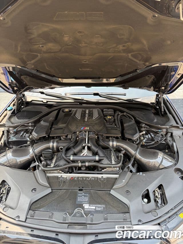 BMW M5 2020 — Şəkil 11/12