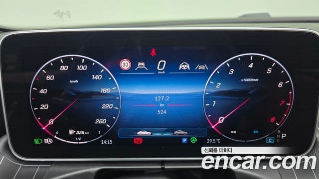 Mercedes-Benz C-Class 2025 — ფოტო 8/20