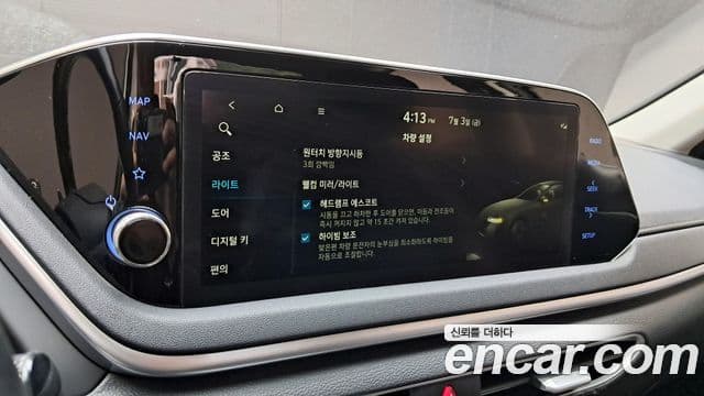 Hyundai Sonata 2021 — ფოტო 19/20