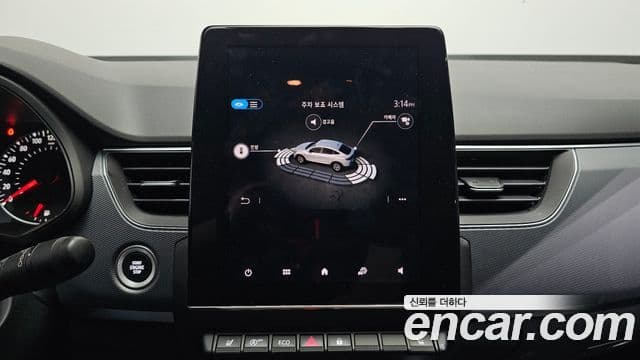 Renault Samsung XM3 2021 — Şəkil 16/20