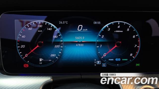 Mercedes-Benz E-Class 2021 — Şəkil 8/20