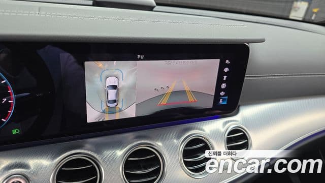 Mercedes-Benz E-Class 2021 — Şəkil 14/20