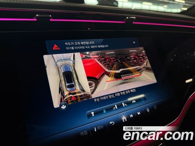 Mercedes-Benz E-Class 2024 — ფოტო 16/20