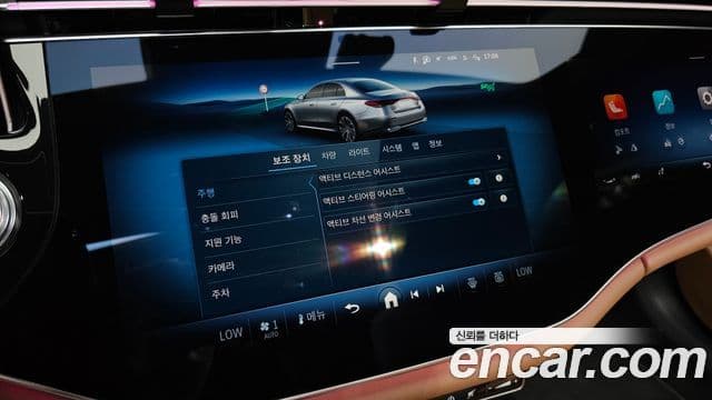 Mercedes-Benz E-Class 2024 — ფოტო 18/20