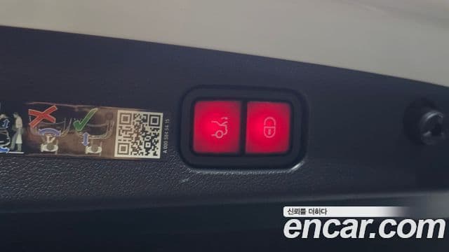 Mercedes-Benz E-Class 2024 — ფოტო 19/20