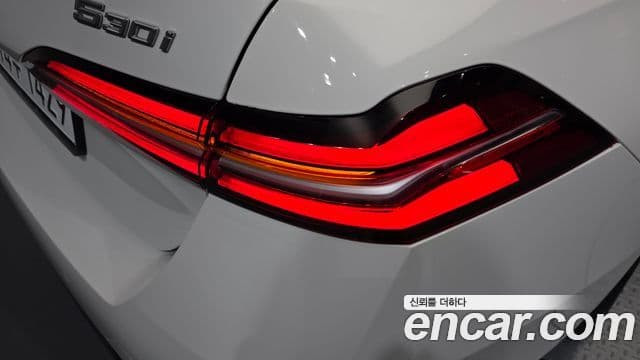 BMW 5 Series 2024 — Şəkil 3/34