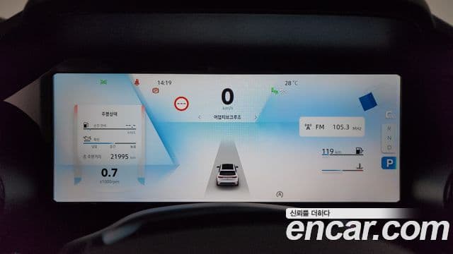 Renault Samsung Grand Koleos 2025 — ფოტო 24/40