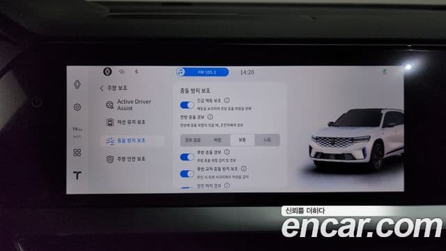 Renault Samsung Grand Koleos 2025 — ფოტო 12/40