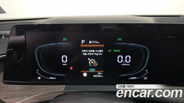 Kia K8 2022 — ფოტო 8/20