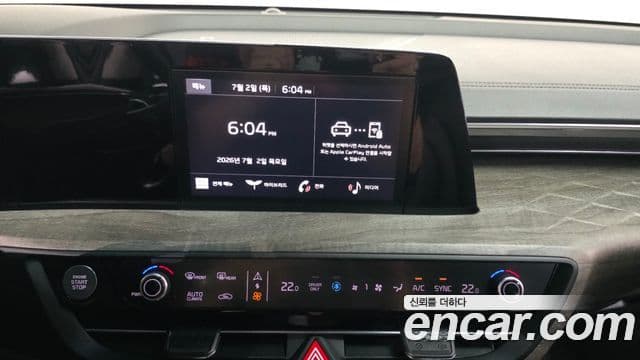 Kia K8 2022 — ფოტო 14/20