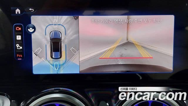 Mercedes-Benz EQB 2025 — ფოტო 16/20