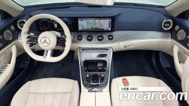 Mercedes-Benz E-Class 2021 — Şəkil 1/20