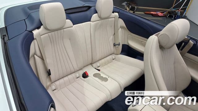 Mercedes-Benz E-Class 2021 — Şəkil 11/20