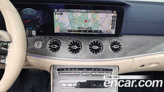 Mercedes-Benz E-Class 2021 — Şəkil 13/20
