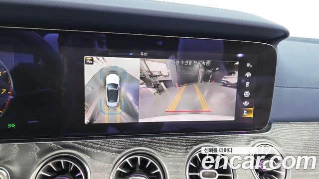 Mercedes-Benz E-Class 2021 — Şəkil 15/20