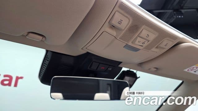 Mercedes-Benz E-Class 2021 — Şəkil 20/20